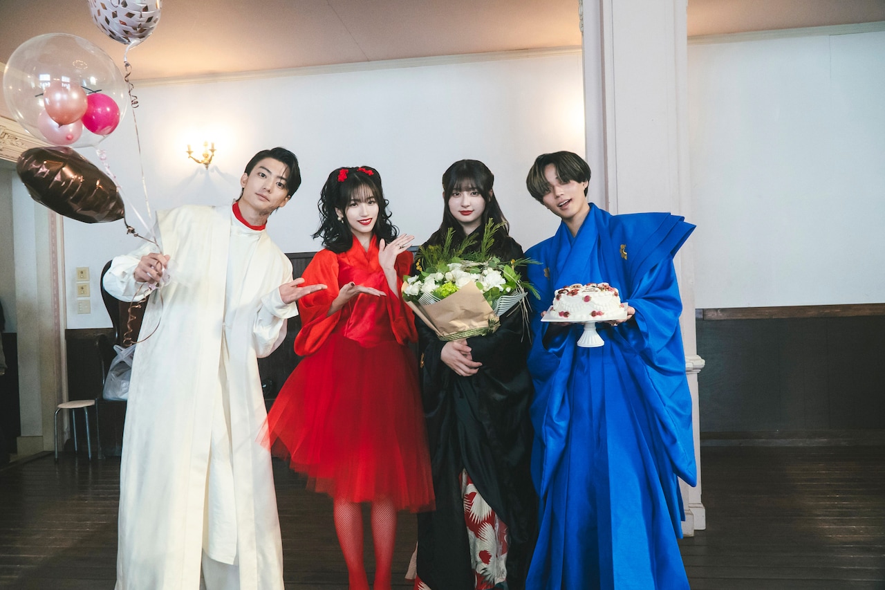「鬼の花嫁」永瀬廉・伊藤健太郎・片岡凜が吉川愛の誕生日祝う新映像、3週目特典も明らかに