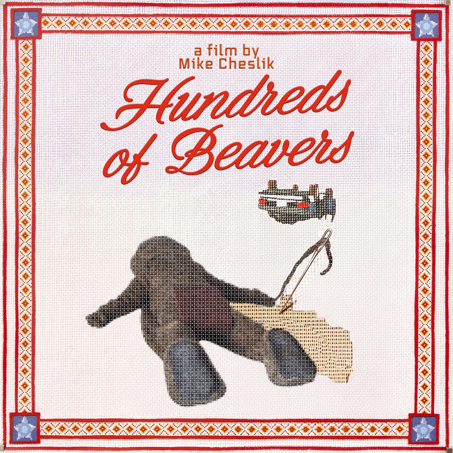 映画「FEVER ビーバー！」より、「ファーゴ」のパロディポスター。着ぐるみがほつれてしまっている