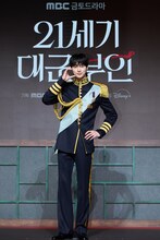 ビョン・ウソク