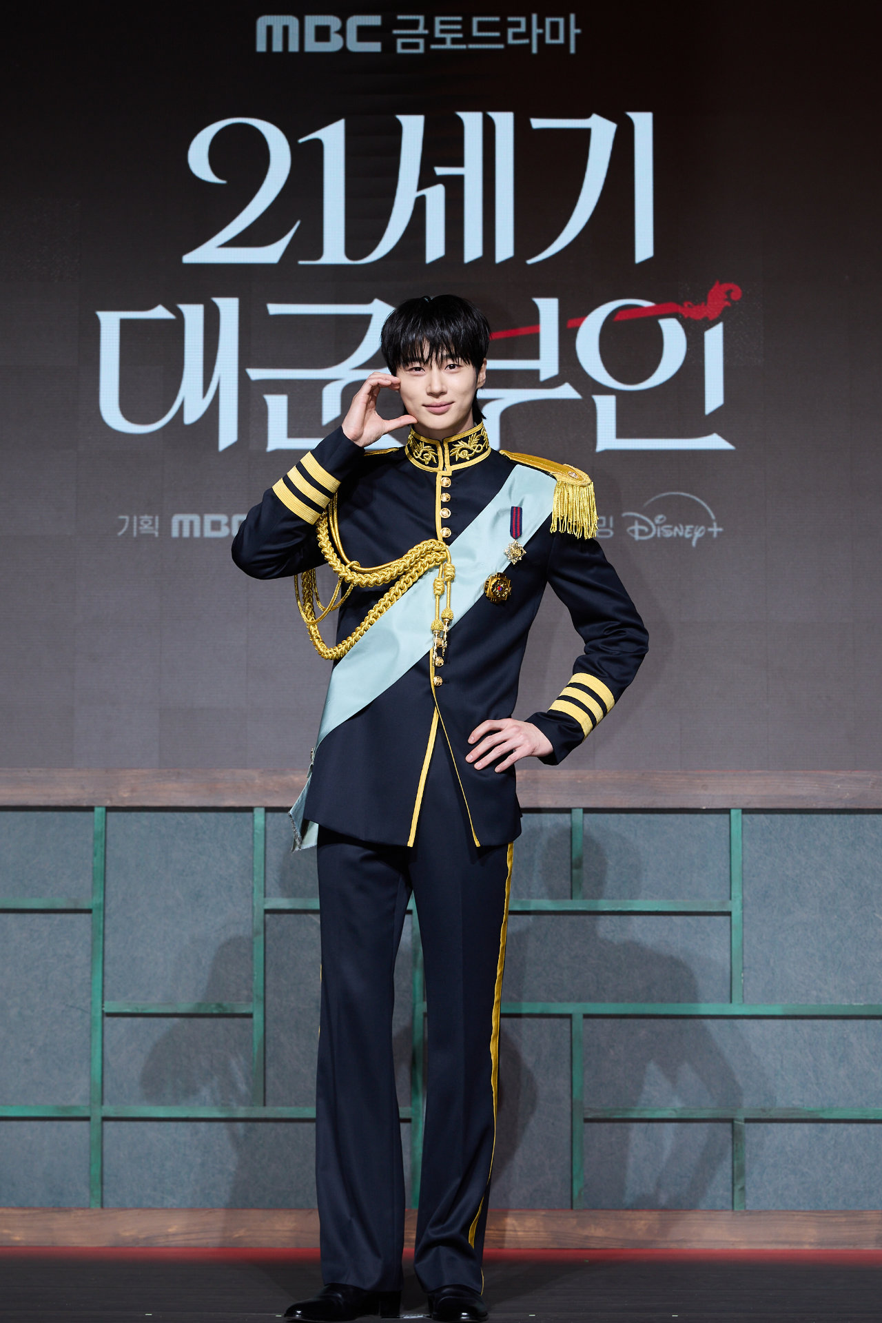 ビョン・ウソク