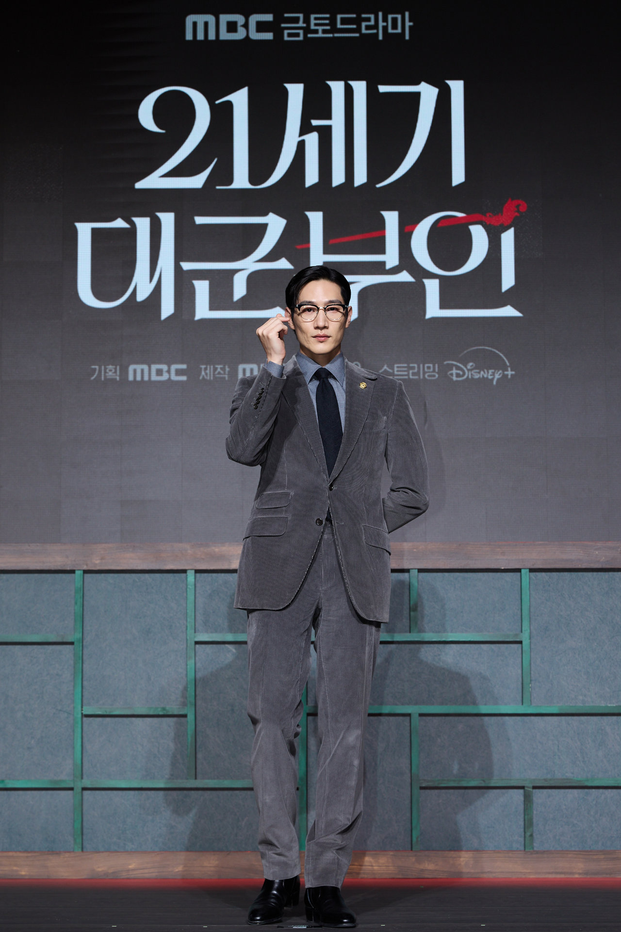 ノ・サンヒョン