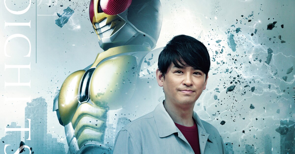 アギト—超能力戦争—」津上翔一 / 仮面ライダーアギトのキャラクター 