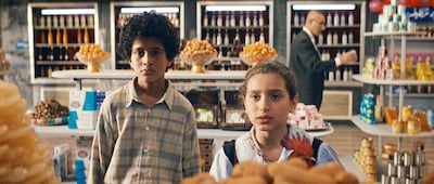 「大統領のケーキ」場面写真