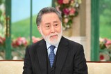 4月8日放送「徹子の部屋」に出演した北大路欣也