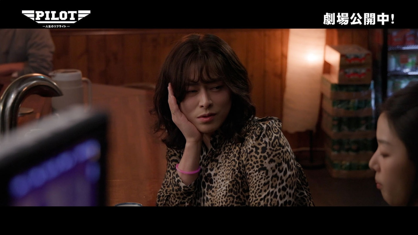 韓国映画「PILOT ー人生のリフライトー」のプロダクションドキュメンタリーより