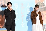 「人はなぜラブレターを書くのか」公開直前3万人イベントの様子。左から石井裕也、綾瀬はるか