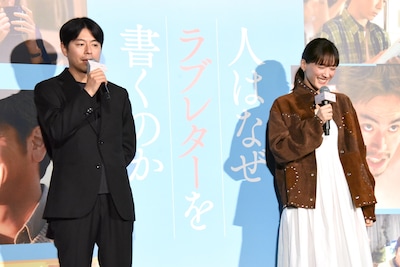 「人はなぜラブレターを書くのか」公開直前3万人イベントの様子。左から石井裕也、綾瀬はるか