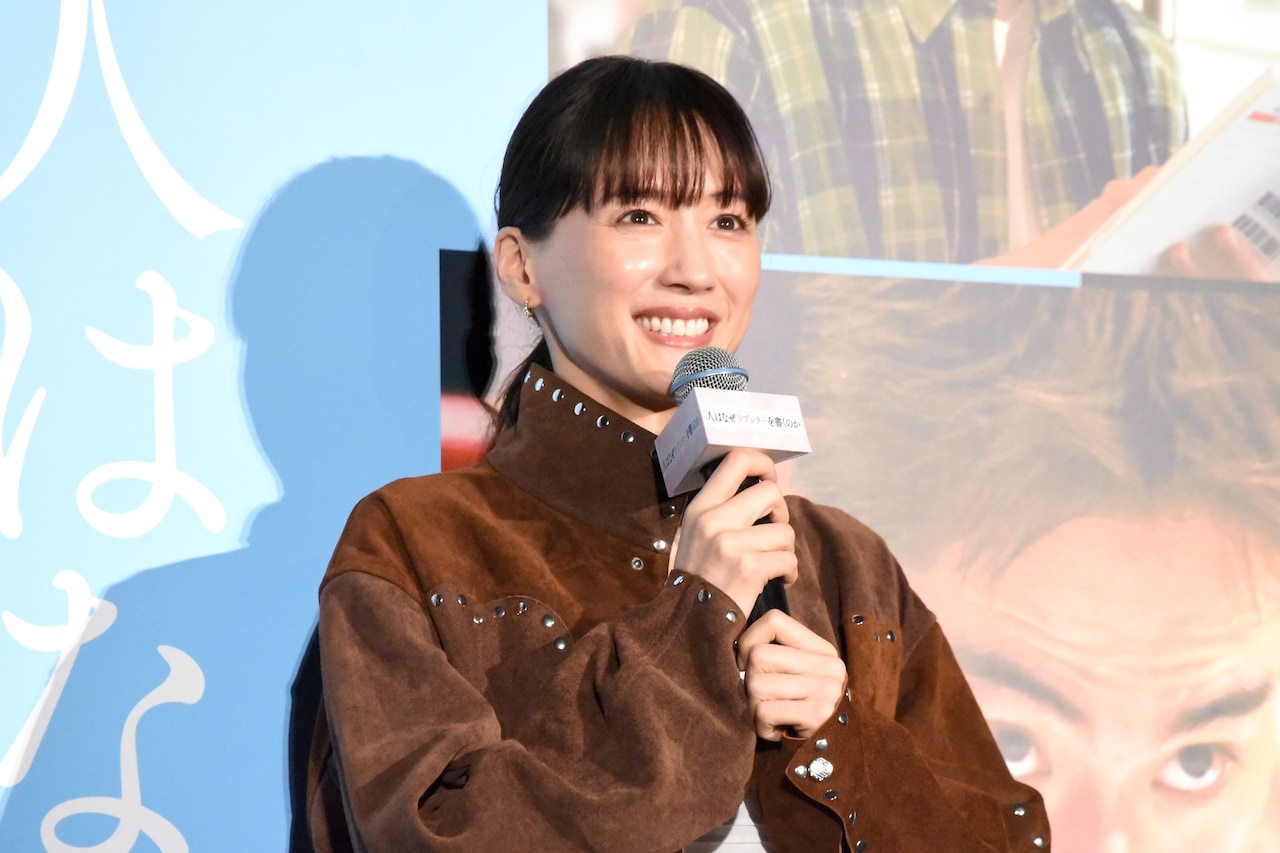 綾瀬はるか「人はなぜラブレターを書くのか」は優しい愛があふれた作品