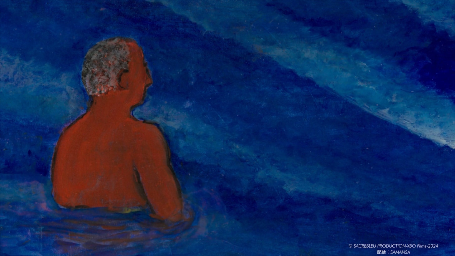 「バタフライ」場面カット ©SACREBLEU PRODUCTION-XBO Films-2024