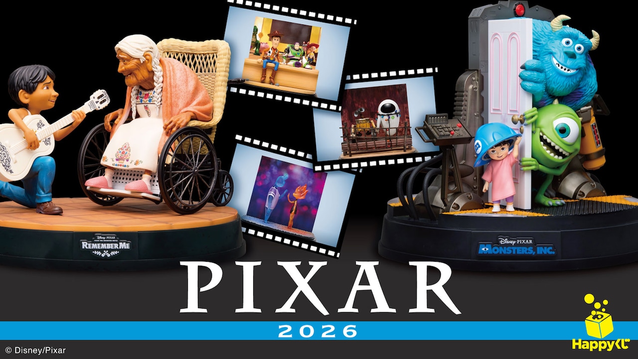 「Happyくじ / PIXAR 2026」キービジュアル。ハズレなしのくじで、上位賞にはピクサー映画の名場面を再現したフィギュアが用意される