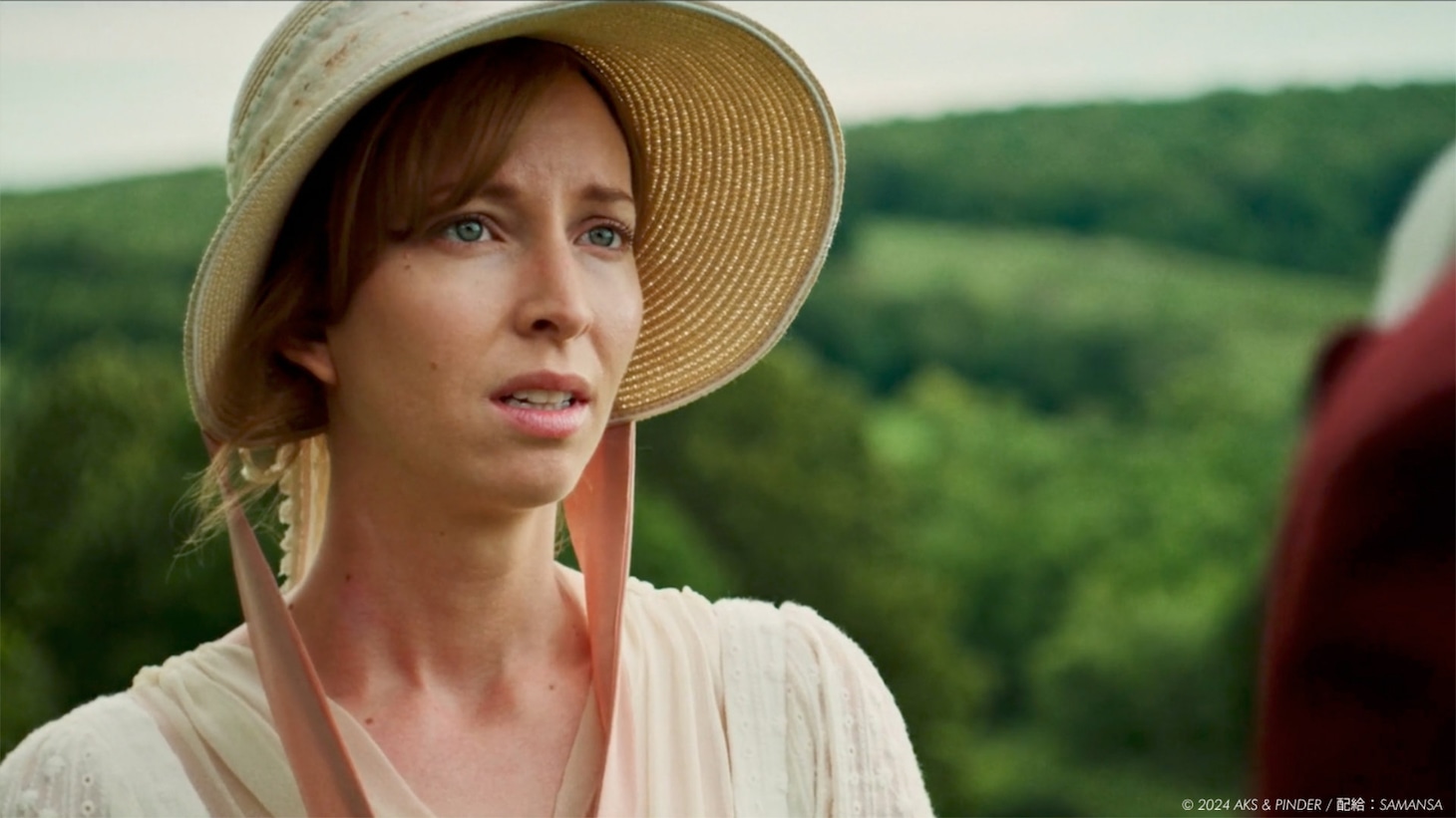 「ジェーン・オースティンの生理ドラマ」場面写真 ©2024 AKS & PINDER