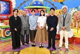 綾瀬はるか主演「人はなぜラブレターを書くのか」仰天ニュースとのSPコラボ回放送