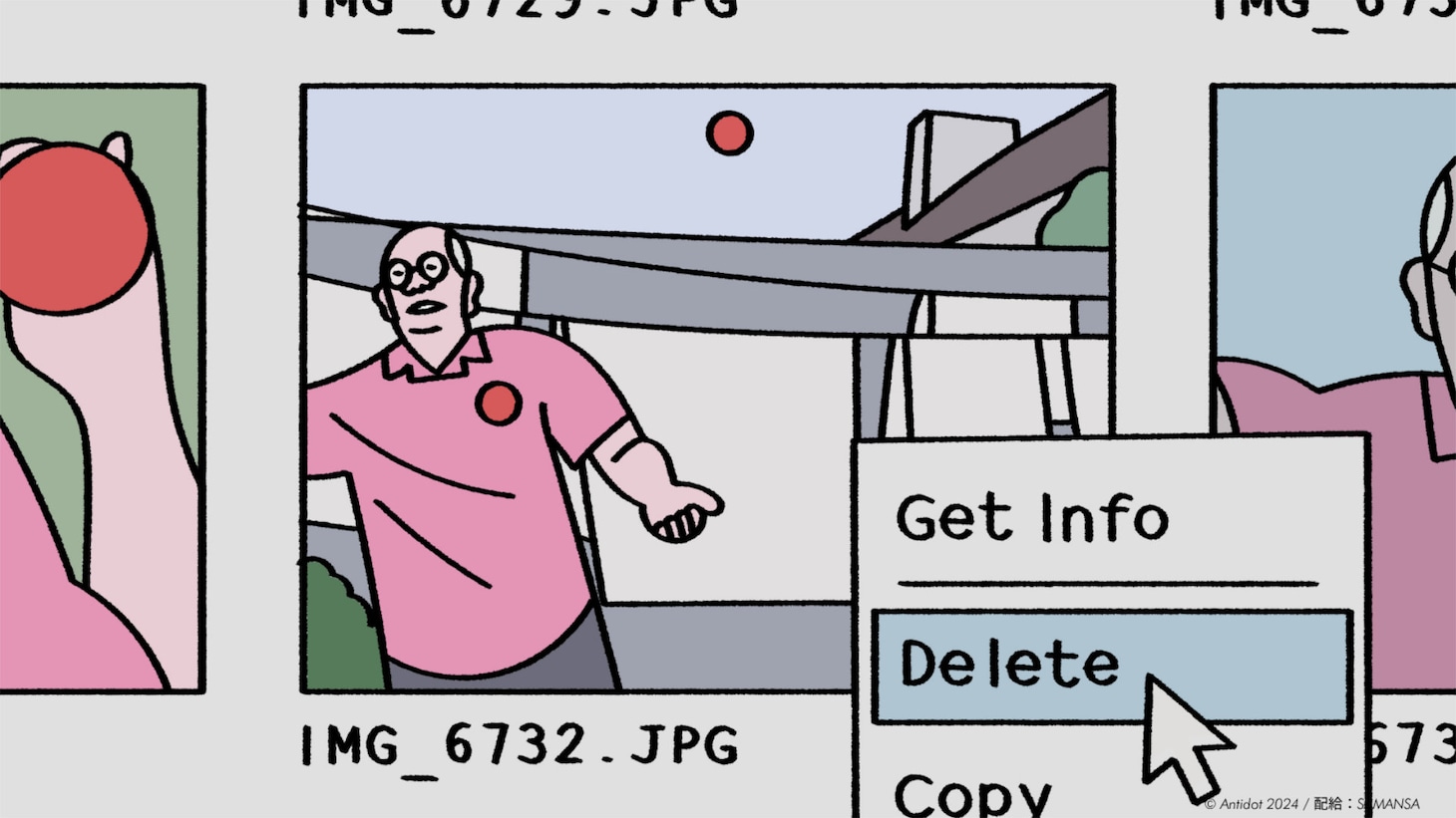 「リタイア・プラン」場面カット ©Antidot 2024