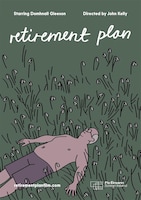 「リタイア・プラン」ビジュアル ©Antidot 2024