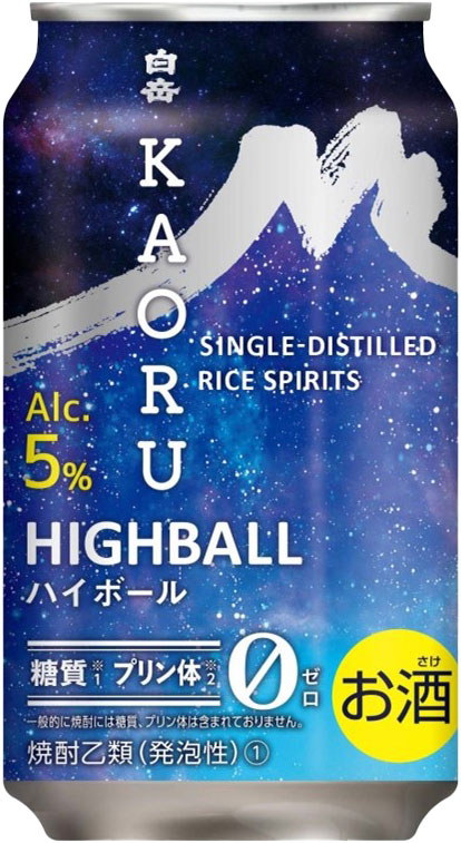 米焼酎・白岳KAORUのハイボール缶