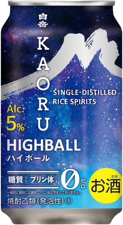 米焼酎・白岳KAORUのハイボール缶