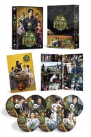 「大奉打更人―正義の銅鑼と王朝の闇―」DVD-BOXイメージ