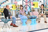 「A-Studio+」4月10日放送回の様子。左から笑福亭鶴瓶、永作博美、藤ヶ谷太輔