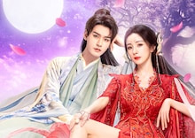 中国ドラマ「七夕の誓い」日本初放送、一生に一度きりの愛描く「恋狐妖伝」の前日譚