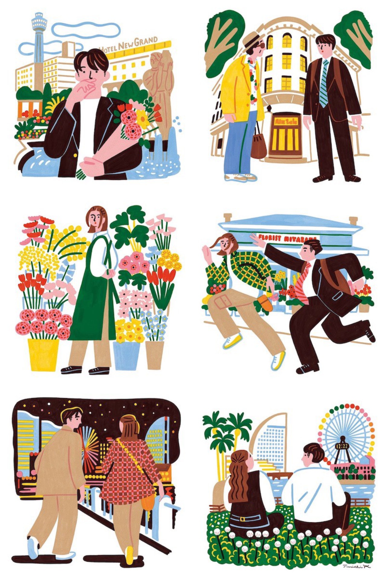 横浜市出身のイラストレーター・岸潤一から寄せられた「ラプソディ・ラプソディ」イラスト6点 ©岸潤一