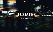 タクシー映画祭「TAXIATER（タクシアター）」ビジュアル。本映画祭のために制作された短編映画3作品がタクシーのサイネージメディアで上映される