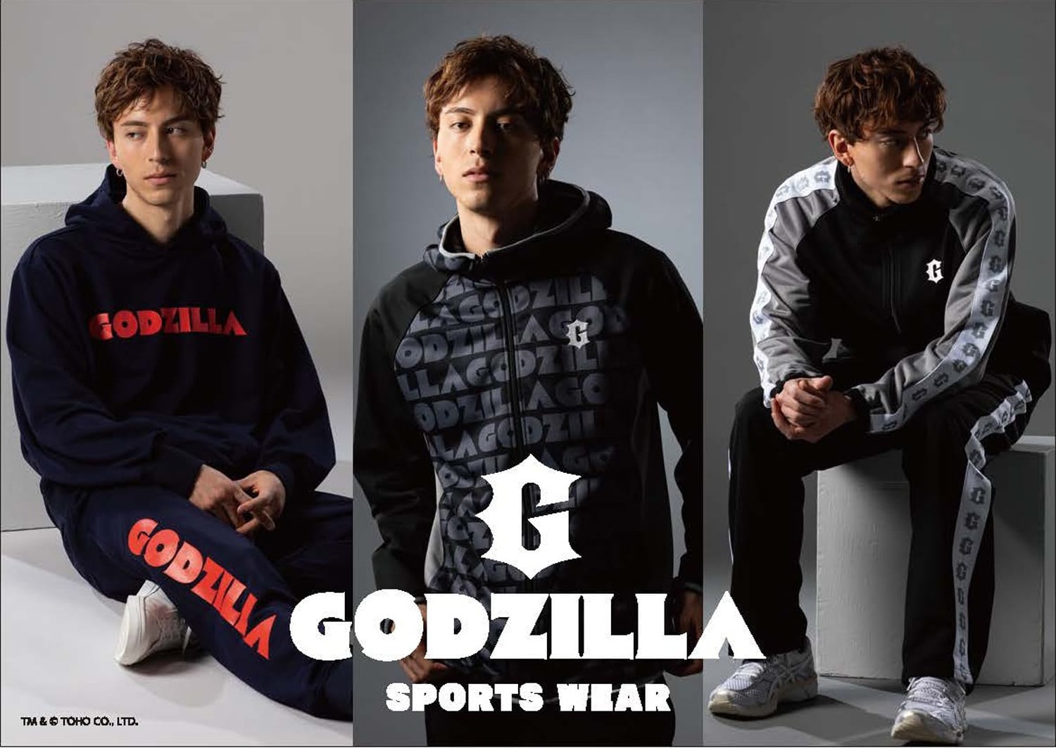 EGOZARU ゴジラ コラボ ウォームアップウェア 上下セット上XL下2XL 東宝発のアパレル「GODZILLA」スポーツウェアが登場、ゴジラ・ストアで