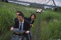 「GO」場面写真