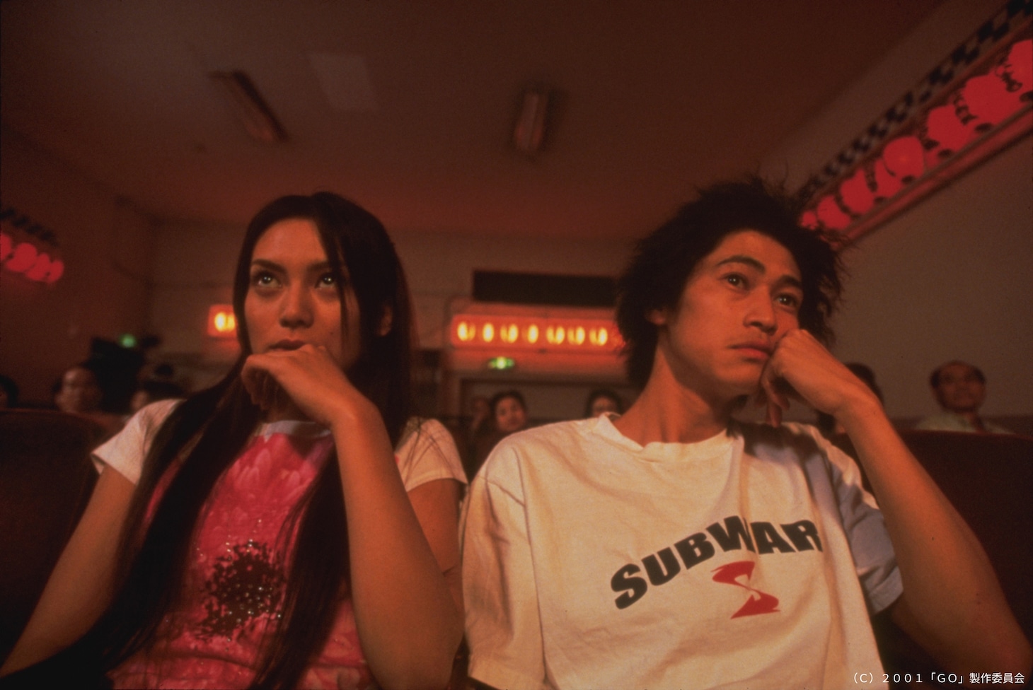 「GO」場面写真