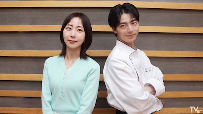 「今夜、秘密のキッチンで」キャストの木南晴夏（左）と高杉真宙（右）