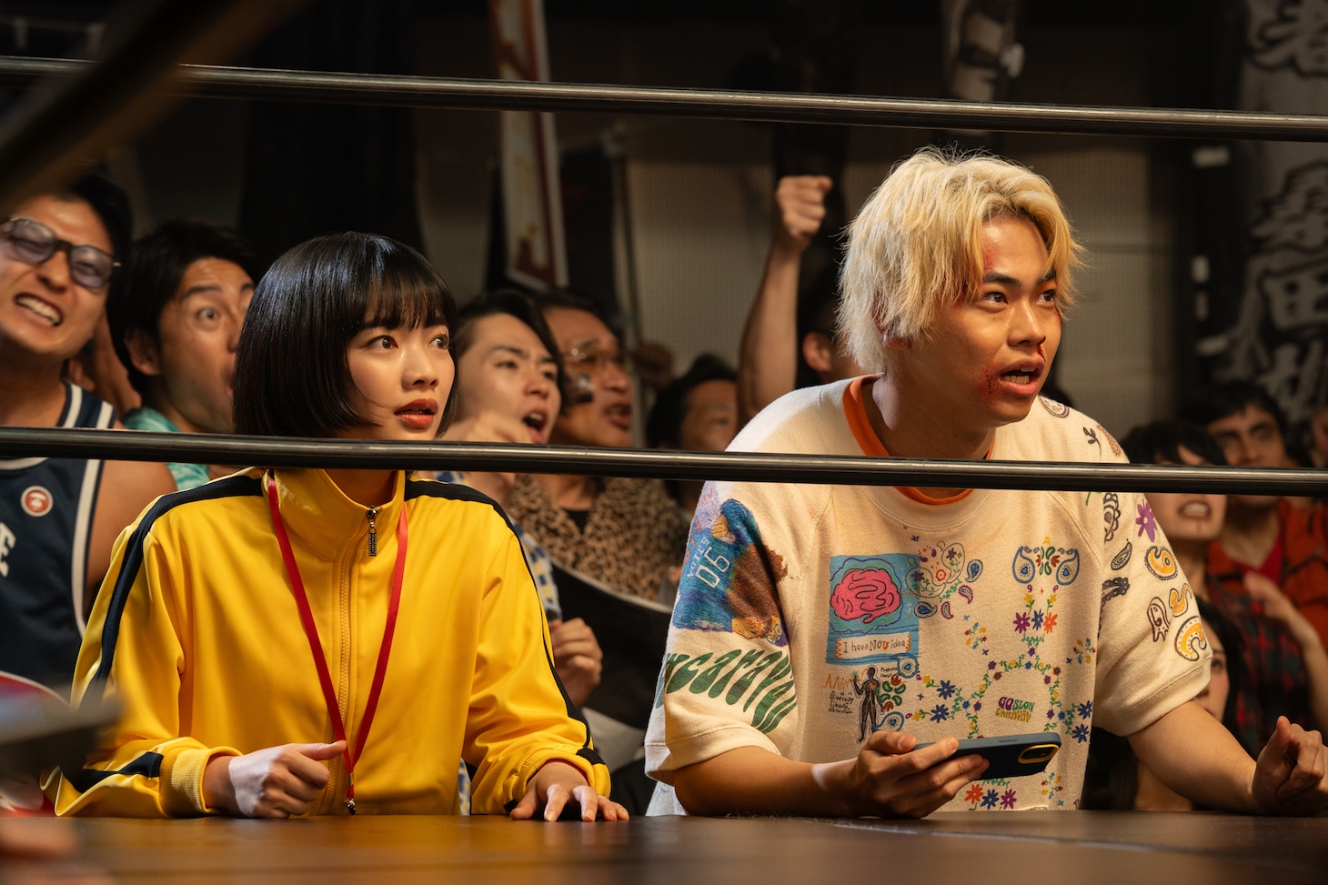 Netflixシリーズ「喧嘩独学」場面写真