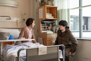 Netflixシリーズ「喧嘩独学」場面写真