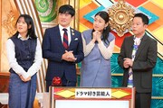 「ドラマでクイズ！THEキリヌキ」より、“ドラマ好き芸能人”の面々。左から井森美幸、劇団ひとり、横澤夏子、津田篤宏（ダイアン）