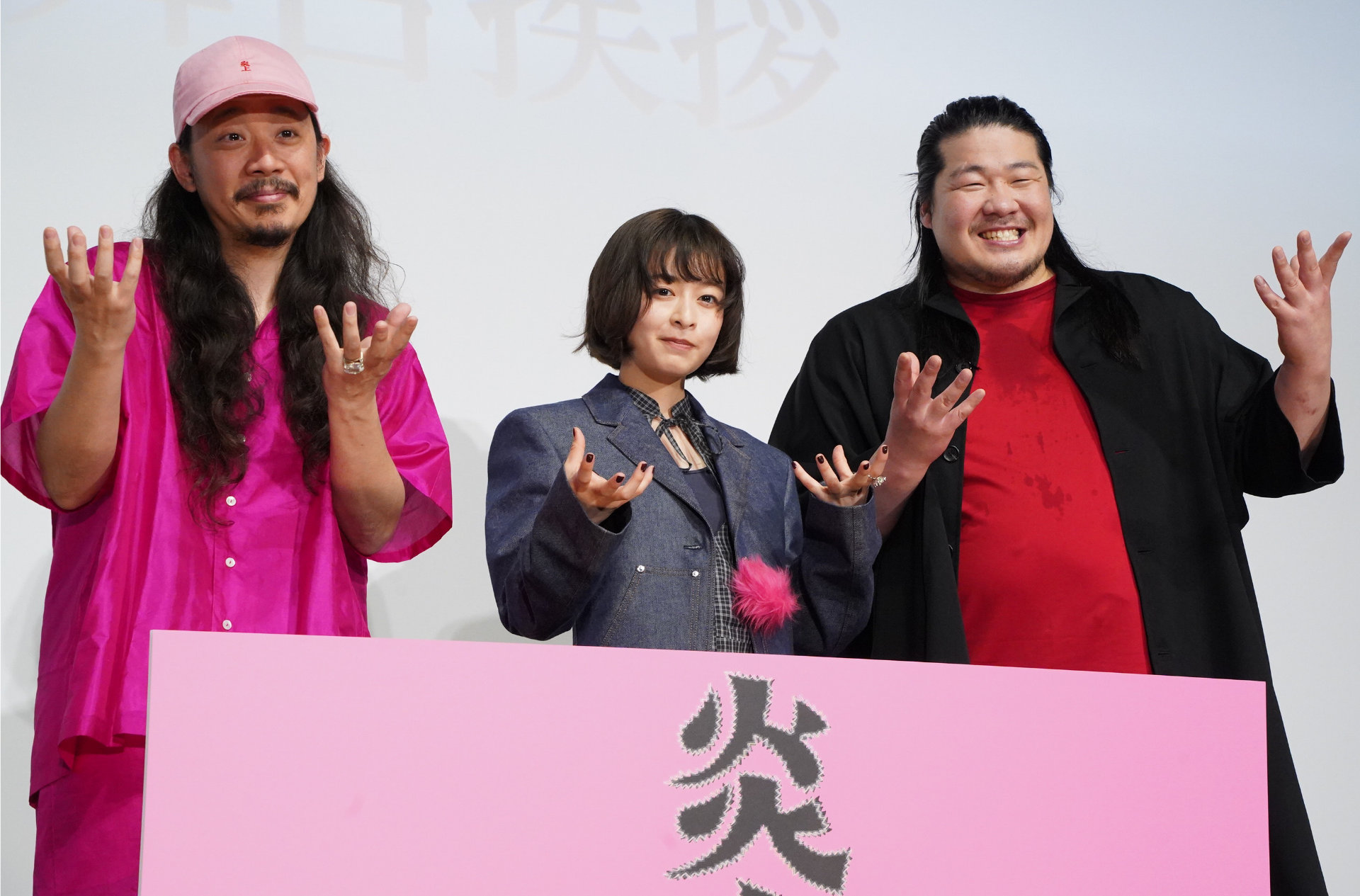 森七菜「炎上」を誰かの特別な1本に、一ノ瀬ワタルはウサギとの熱き