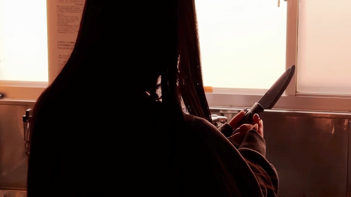 「無こその存在 あるいは鮎子の人生」場面写真