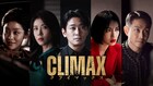 チュ・ジフン×ハ・ジウォン共演、欲望渦巻く韓国ドラマ「クライマックス」Leminoで配信開始