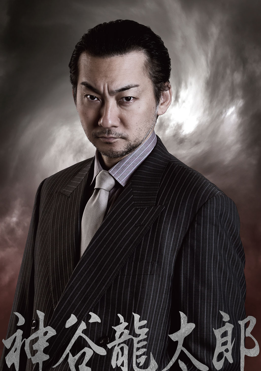 波岡一喜演じる神谷龍太郎のキャラクタービジュアル