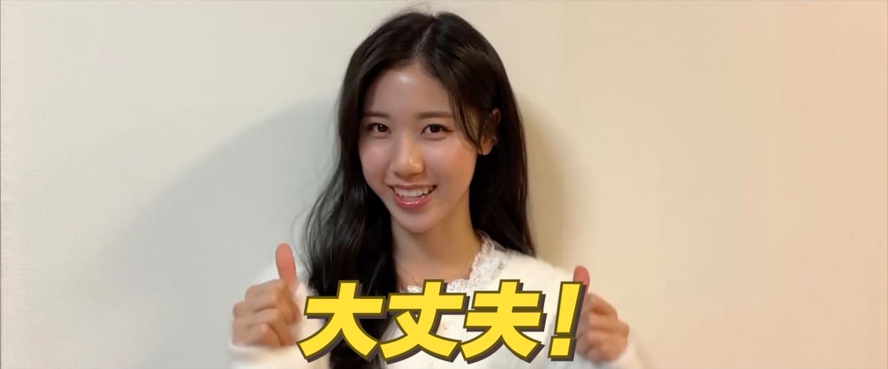 イ・レ、チン・ソヨン、ソン・ソックらがエール送る「大丈夫、大丈夫、大丈夫！」SP映像