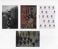 国立映画アーカイブ オリジナルポストカード（全4種・各税込110円）