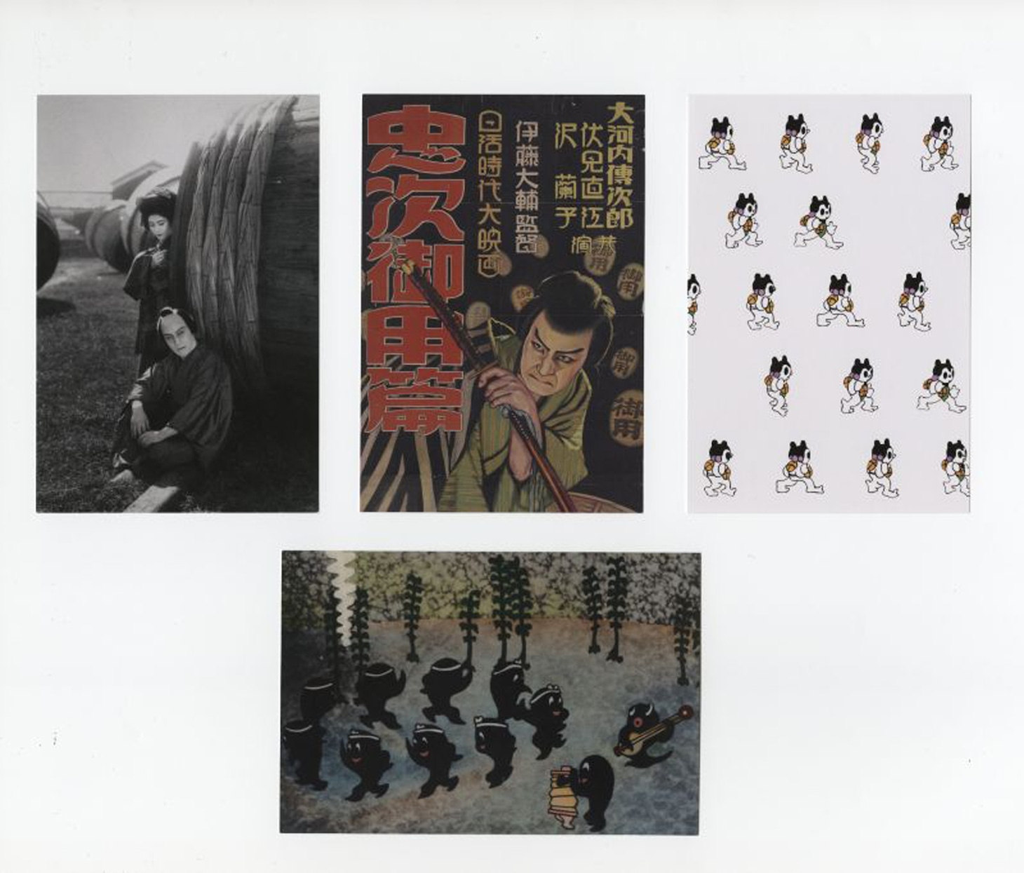 国立映画アーカイブ オリジナルポストカード（全4種・各税込110円）