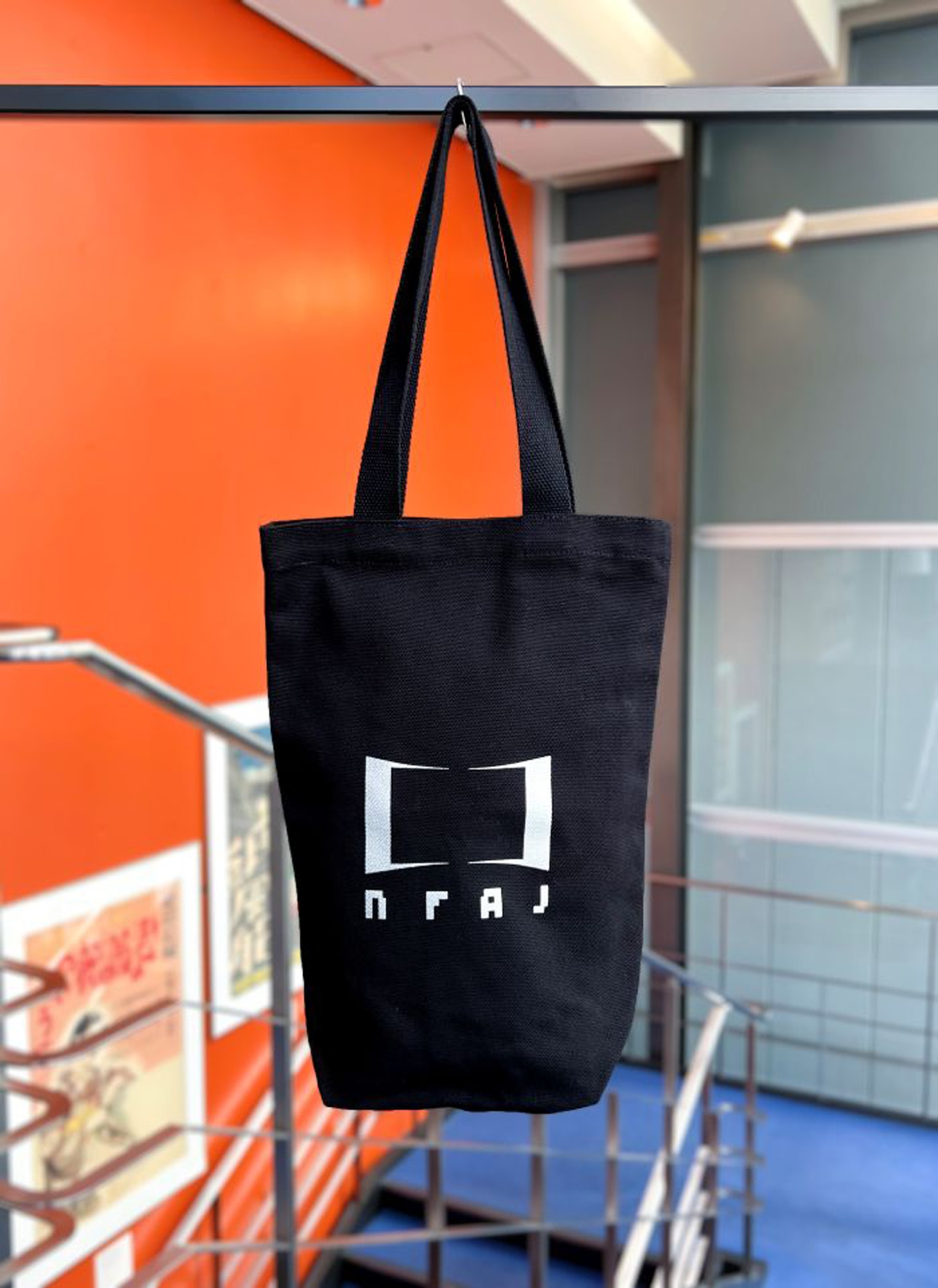 国立映画アーカイブ オリジナルトートバッグ（税込2500円）