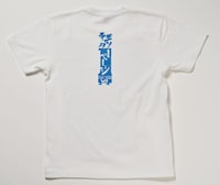 「狂った一頁」Tシャツ背面（通常価格税込4400円、特別価格税込4000円）