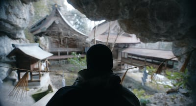 老人（高橋一生）とさゆり（蒼戸虹子）が暮らす場所のロケ地として使用された、岡山県高梁市の穴門山神社