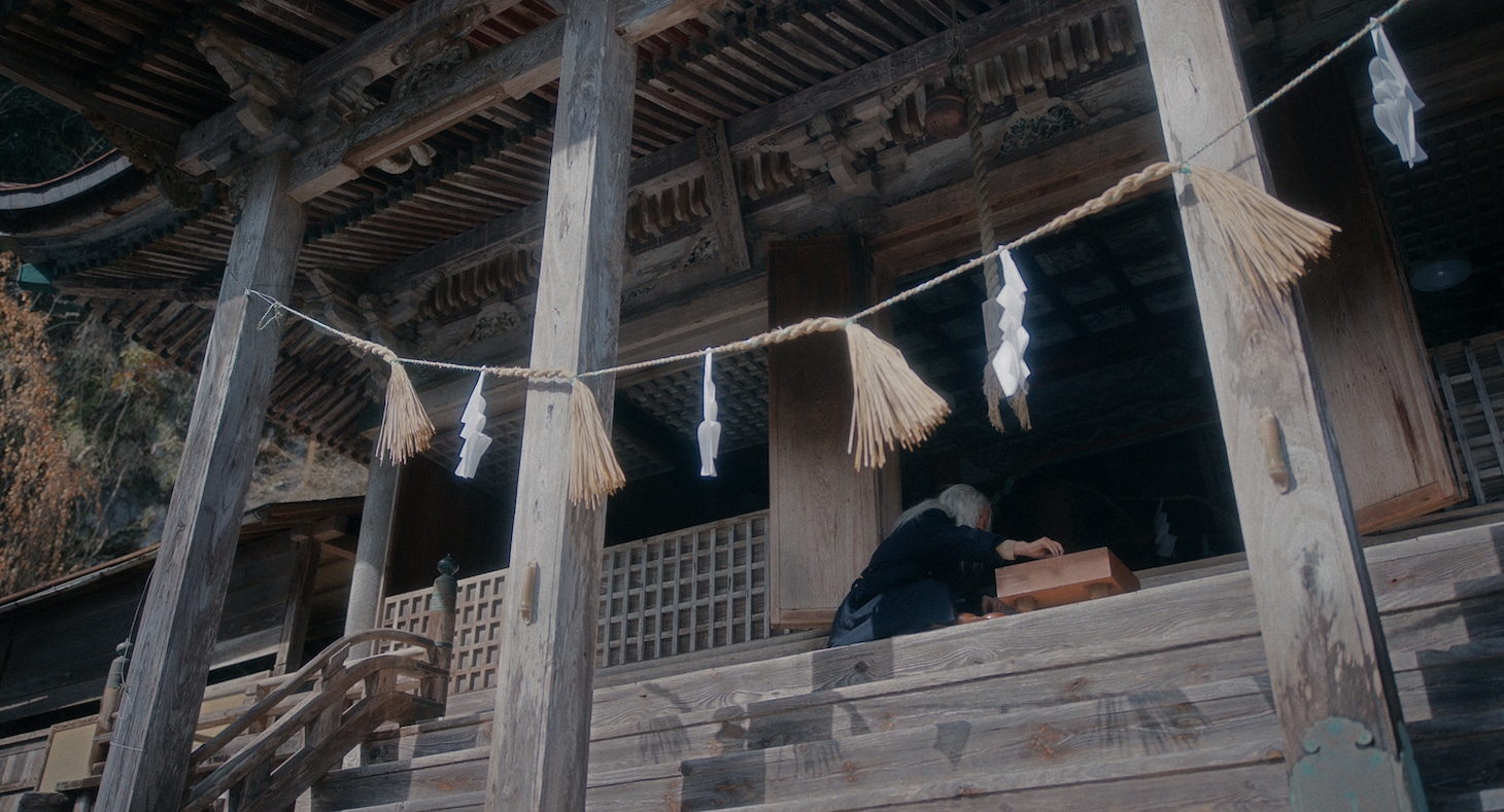 「脛擦りの森」場面写真