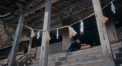 「脛擦りの森」場面写真