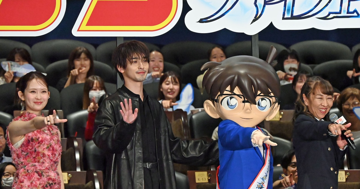 映画『名探偵コナン』初日興行収入11.3億円！一緒に観に行きたい仲間募集