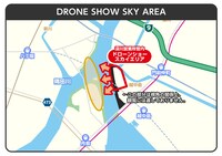 ドローンショー「仮面ライダーアギト Night Canvas」の実施エリア