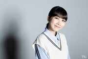 松本穂香