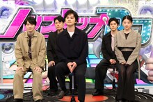 左から神木隆之介、原田泰造、北村匠海、黒崎煌代、出口夏希。「ネプリーグSP」では「新月9ドラマ軍団」と「野口聡一軍団」による“宇宙対決”が行われる