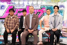 「ネプリーグSP」より、左からカンニング竹山、名倉潤、野口聡一、春日俊彰、中島裕翔