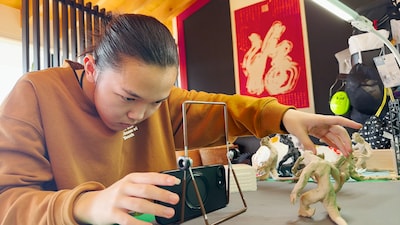 「沼にハマってきいてみた」4月18日放送回